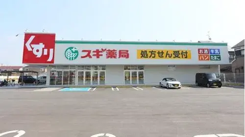 Slide 5