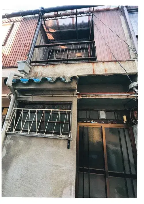 Akiya in Osaka