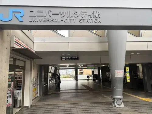 3DK Property Osaka City Osaka Prefecture (11)