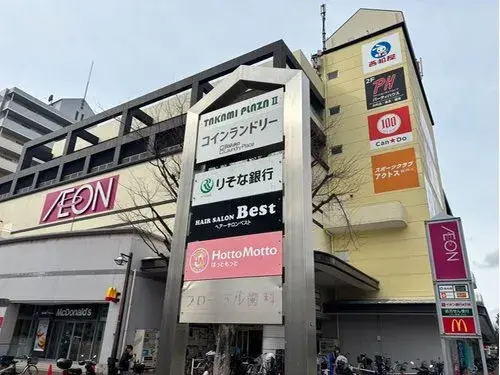 3DK Property Osaka City Osaka Prefecture (15)