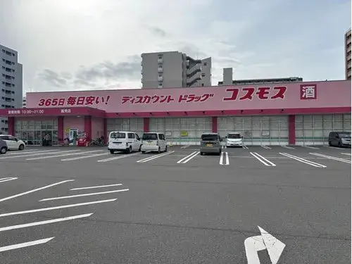 3DK Property Osaka City Osaka Prefecture (17)