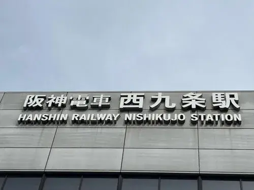 3DK Property Osaka City Osaka Prefecture (19)