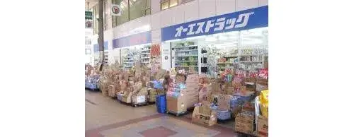 3DK Property Osaka City Osaka Prefecture (4)