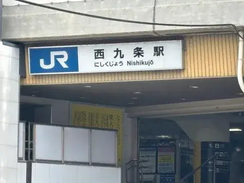 3DK Property Osaka City Osaka Prefecture (10)