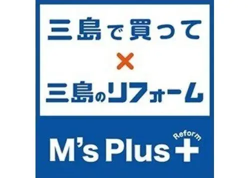 4LDK Property Takatsuki City, Osaka Prefecture (18)