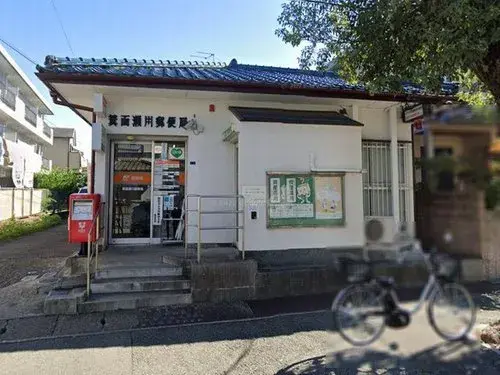 4LDK+S Недвижимость, город Minoh, Osaka (14)