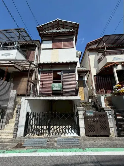 Akiya in Naka Ward