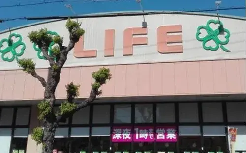 3DK Ciudad de Osaka Prefectura de Osaka (3)