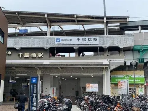 3DK Ciudad de Osaka Prefectura de Osaka (7)