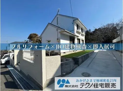 Propiedad 4LDK+S Ciudad de Kawachinagano Prefectura de Osaka (5)