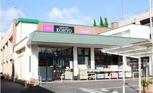 4LDK Property Takatsuki City Osaka Prefecture (23)