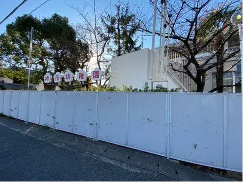 5LDK Property Toyonaka City Osaka Prefecture (8)