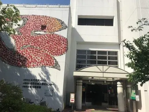 Akiya in Osaka