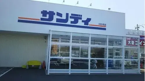 4LDK Kaizuka City Osaka Prefecture (24)