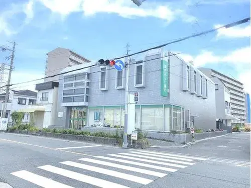 Slide 8