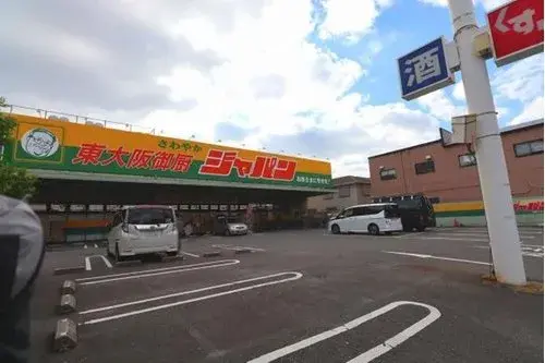4LDK Property Higashiosaka City Osaka Prefecture (12)