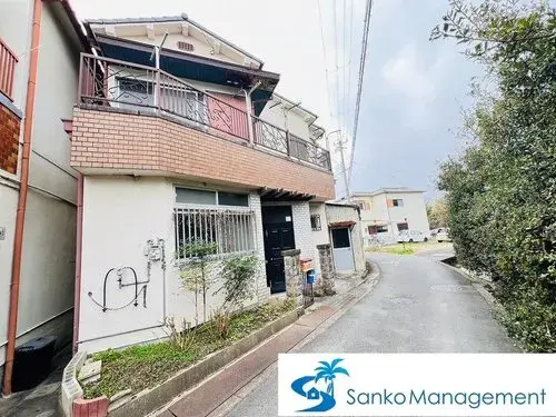 Akiya in Naka Ward