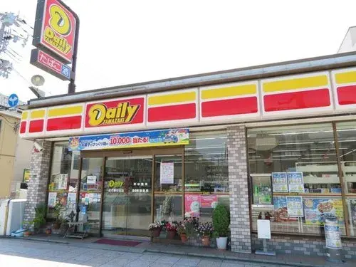 Osaka Prefecture Osaka City 5LDK Property (11)