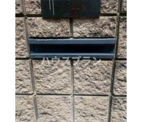 Slide 7