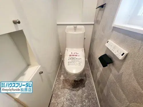 3LDK Property Sakai City Osaka Prefecture (18)