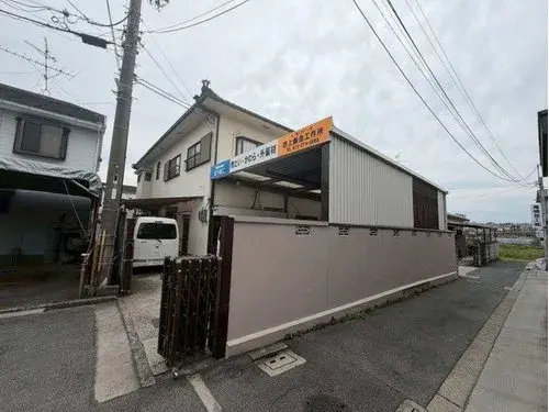 Akiya in Nishi Ward