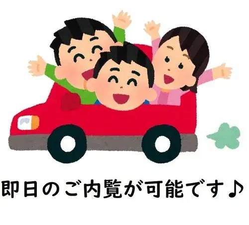 3LDK Property Osaka City Osaka Prefecture (22)