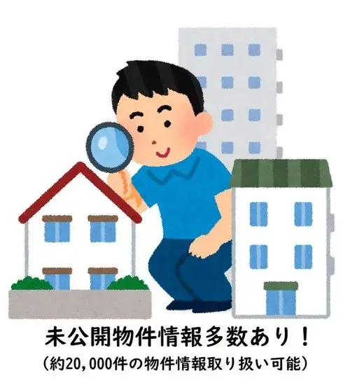 3LDK Property Osaka City Osaka Prefecture (24)