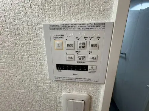 3LDK Property Osaka City Osaka Prefecture (26)