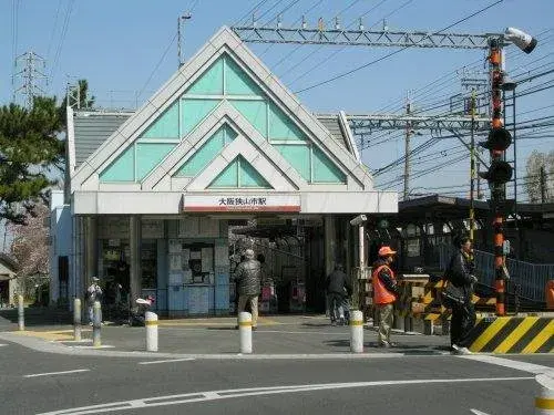 5LDK+S Property Tomitabayashi City Osaka Prefecture (20)