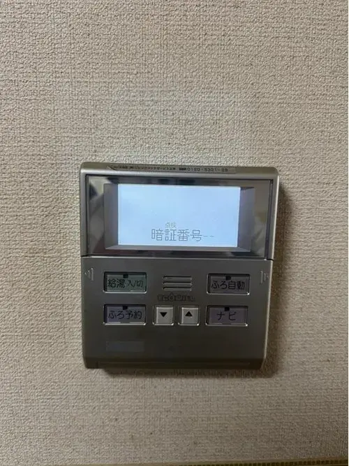 Slide 20