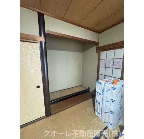 Slide 4
