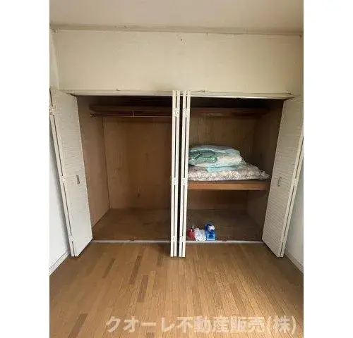Slide 6