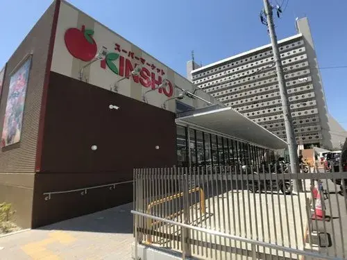 5LDK Property Osakasayama City Osaka Prefecture (18)