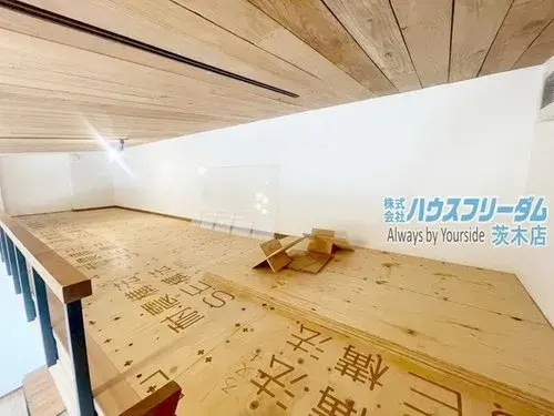 2LDK住宅 高槻市 大阪府 (10)