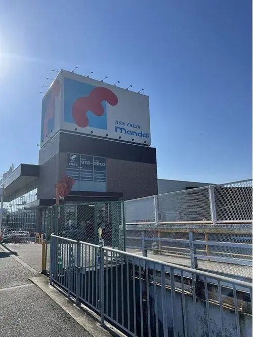 Propiedad 4LDK Ciudad de Hirakata Prefectura de Osaka (8)