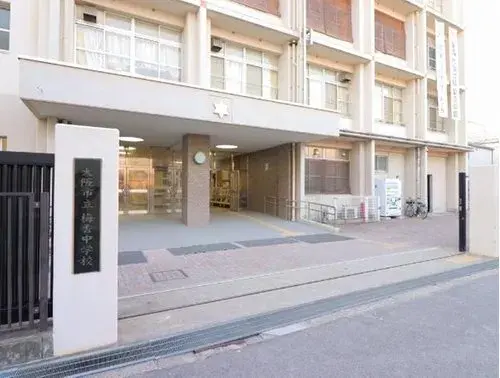 3LDK物件 大阪市 大阪府 (9)