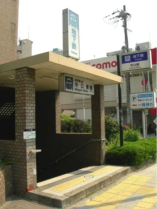 3DK Property Osaka City Osaka Prefecture (5)