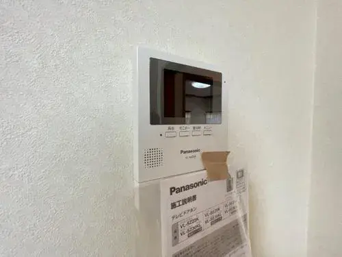 4LDK Property Takatsuki City Osaka Prefecture (20)