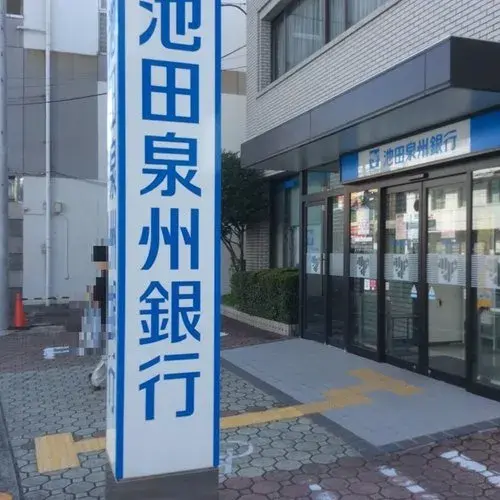 Slide 8