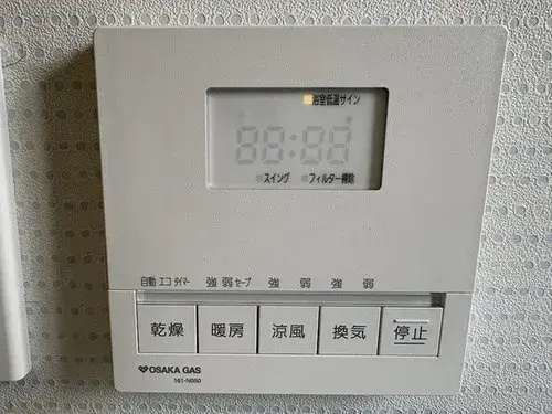4LDK+S Property Takarazuka City Hyogo Prefecture (18)