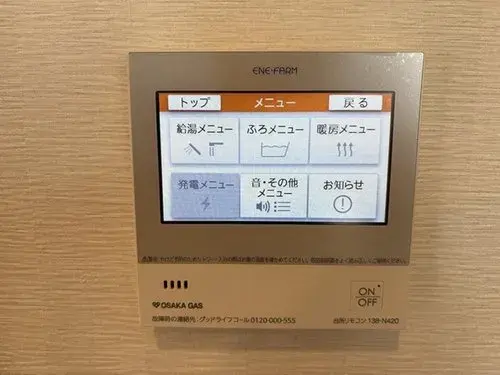 4LDK+S Property Takarazuka City Hyogo Prefecture (19)