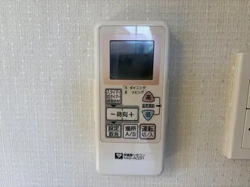 4LDK+S Property Takarazuka City Hyogo Prefecture (20)