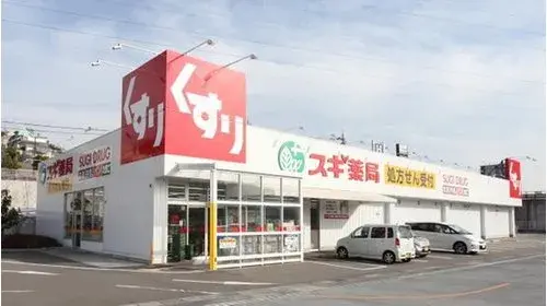 4LDK+3S Kobe City Hyogo Prefecture (14)
