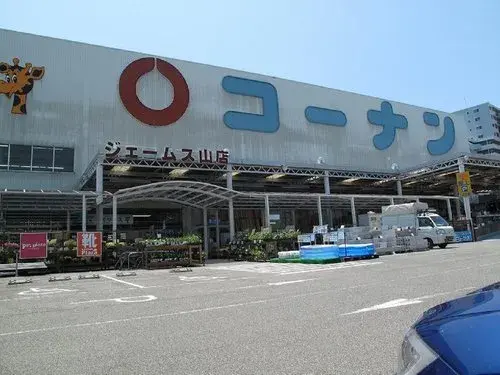 4LDK+3S Kobe City Hyogo Prefecture (16)