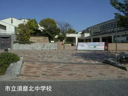 4LDK 神户市 兵库县 (17)