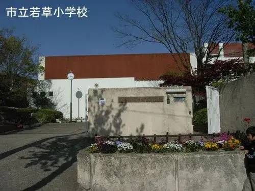 4LDK 神户市 兵库县 (18)