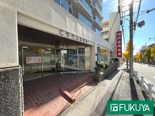 4LDK 神户市 兵库县 (20)