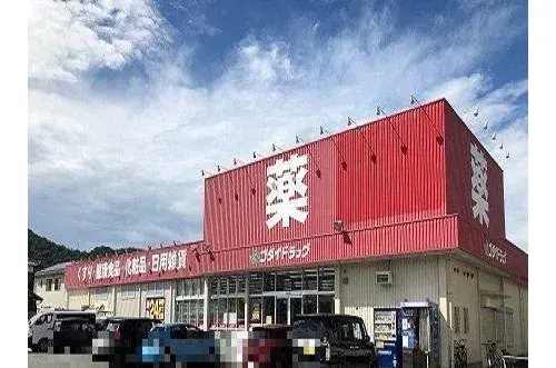 4DK Property Himeji City Hyogo Prefecture (15)