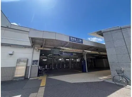 5LDK Property Takarazuka City Hyogo Prefecture (7)