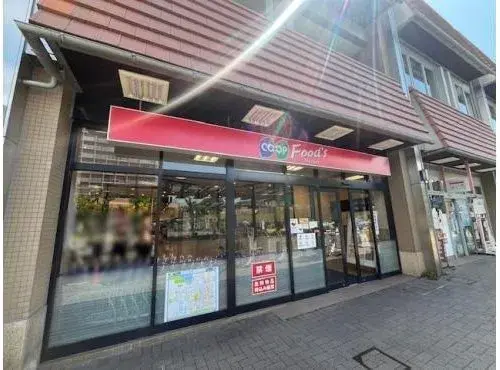 5LDK Property Takarazuka City Hyogo Prefecture (10)